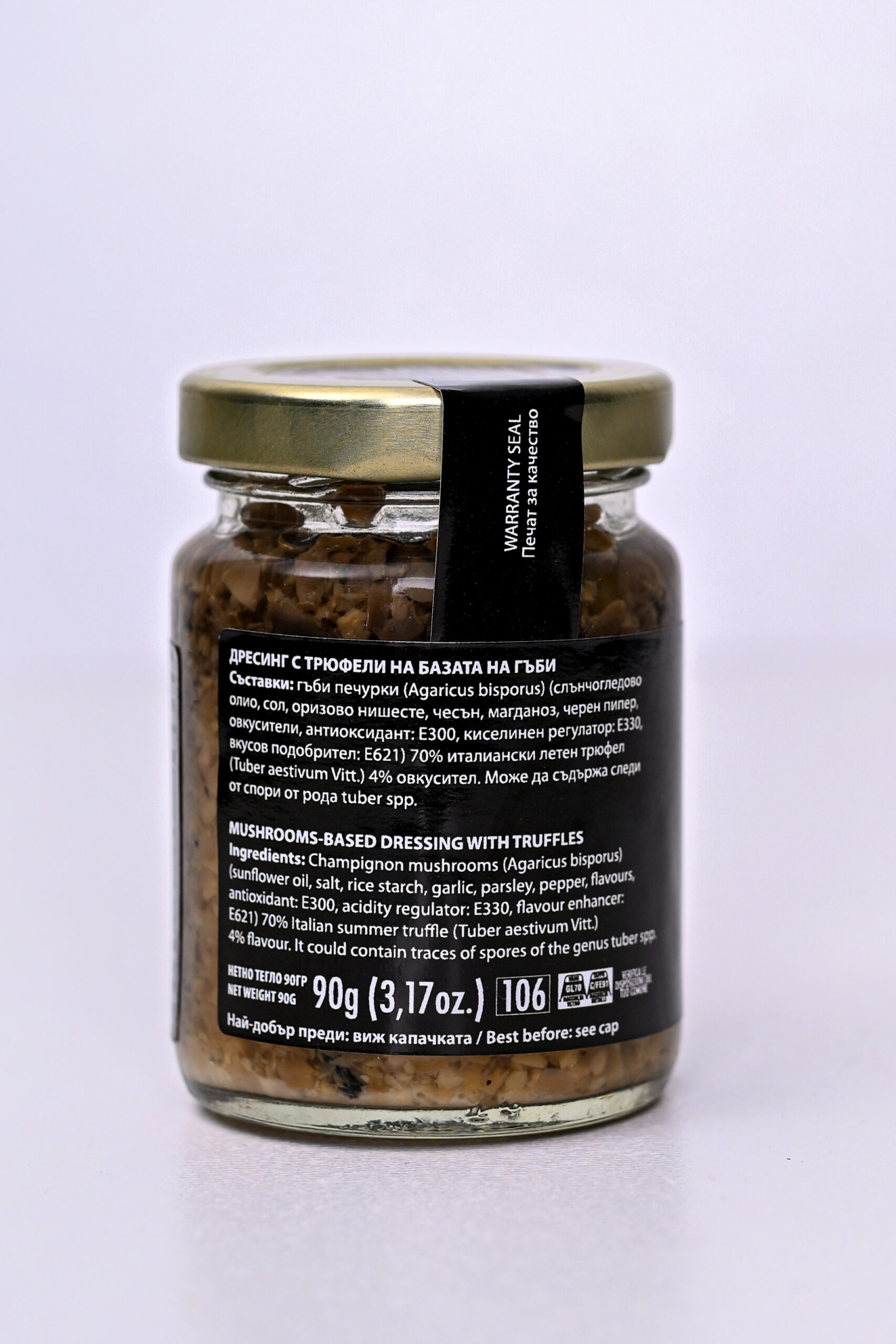 Trüffel- und Pilzsauce 90g – Bild 2